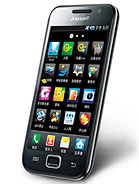 Best available price of Samsung I909 Galaxy S in Argentina