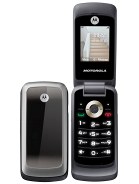 Best available price of Motorola WX265 in Argentina