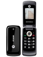 Best available price of Motorola WX295 in Argentina