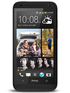 Best available price of HTC Desire 601 dual sim in Argentina