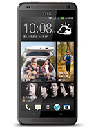 Best available price of HTC Desire 700 dual sim in Argentina