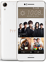 Best available price of HTC Desire 728 dual sim in Argentina