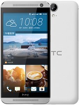 Best available price of HTC One E9 in Argentina