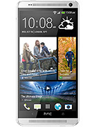 Best available price of HTC One Max in Argentina