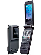 Best available price of Motorola CUPE in Argentina