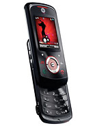 Best available price of Motorola EM25 in Argentina