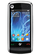 Best available price of Motorola EX210 in Argentina