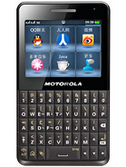 Best available price of Motorola EX226 in Argentina