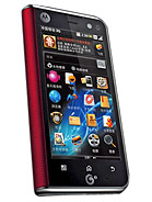 Best available price of Motorola MT710 ZHILING in Argentina