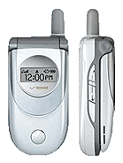 Best available price of Motorola V188 in Argentina