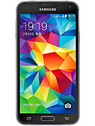 Best available price of Samsung Galaxy S5 Duos in Argentina