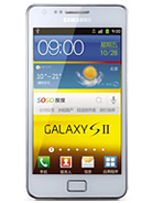 Best available price of Samsung I9100G Galaxy S II in Argentina