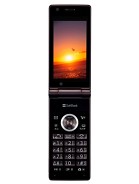 Best available price of Sharp 930SH in Argentina